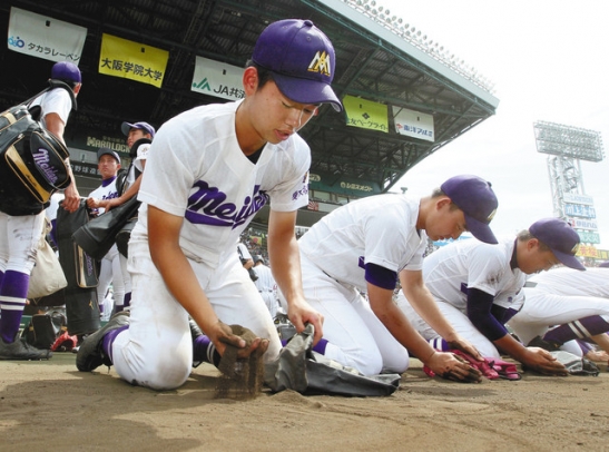 ２０１８年の夏の甲子園、３回戦で敗れた愛工大名電。これまでは夏の終わりが「現役」の区切りだった