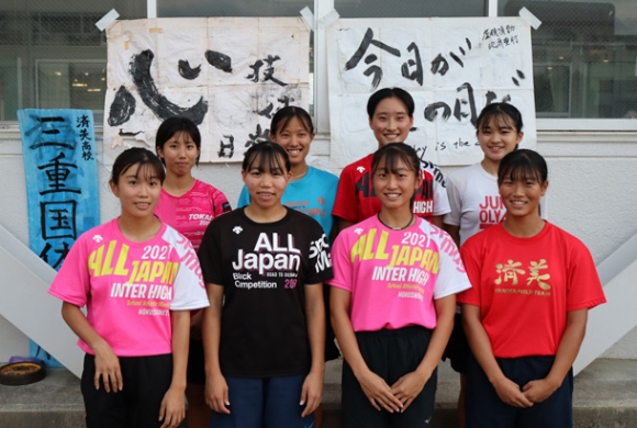 国体の代替大会に向けて意気込む選手たち＝岐阜市の済美高で