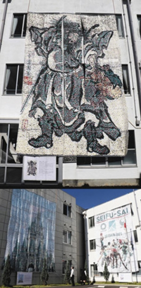 （上）疫病退散の神とされる「鍾馗」（下）シンデレラ城（左）と東京五輪・パラリンピックをイメージしたモザイク画＝いずれも扶桑町斎藤の誠信高で