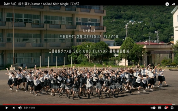 生徒たちが出演したミュージックビデオの動画