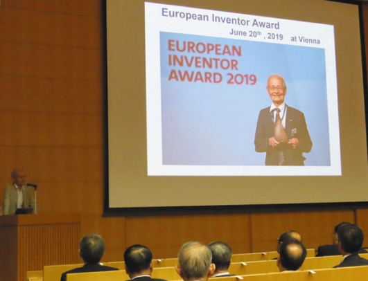 テクノフェアで開かれた吉野教授の講演会＝天白区塩釜口１の名城大で