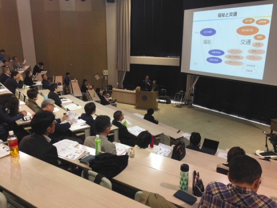 移動支援をテーマにしたセミナー＝名古屋市南区で