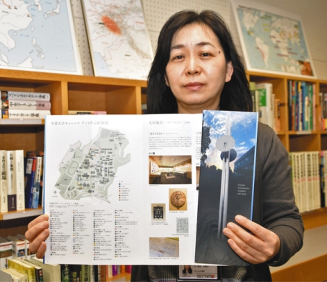 キャンパス内の芸術作品が一目で分かるアートマップ＝春日井市松本町の中部大で