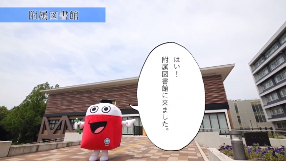 学内を紹介する「キャンパスツアー」の一こま