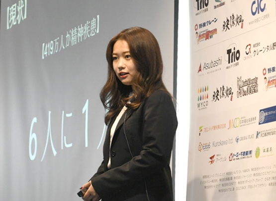 最優秀賞を受賞した青山さん＝名古屋市北区で