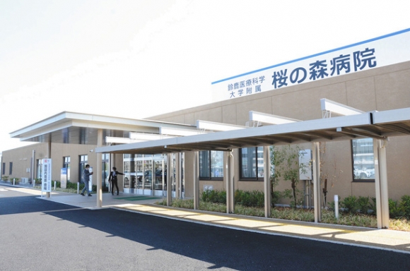 4月1日に開院する鈴鹿医療科学大付属桜の森病院=鈴鹿市南玉垣町で