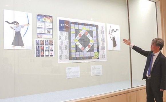 壬申の乱を題材にしたすごろく＝関市小屋名の県博物館で