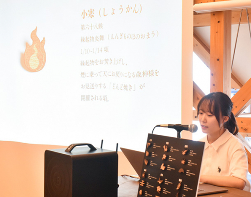 魅力あるまちづくりのアイデアを披露する学生＝長久手市のリニモテラス公益施設で