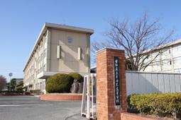 新年度から「教育コース」が新設される半田東高=半田市で