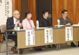 学内にとどまらない次世代人材育成の連携を訴える岩崎学部長（左）ら＝豊橋市町畑町で