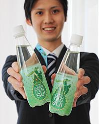 春日井商工会議所が開発した発酵エキス入りの炭酸水「サボテンSUI」=同商議所で