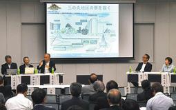 三の丸地区の再整備について討論されたシンポジウム＝中区金山町の名古屋都市センターで