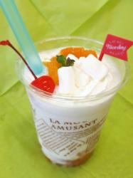 地元産のスモモのジャムを使った「すもっぺ」＝豊田市旭支所提供