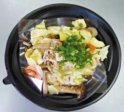 名古屋女子大の学生が考案した「鯖と豆乳のほっこり丼」