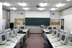 情報処理演習室