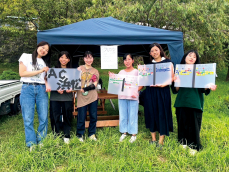 フィールド重視型教育