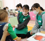 子どもと直接ふれあう機会を多く設けています