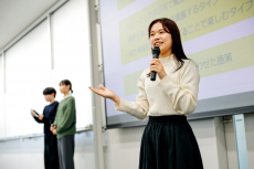 研究成果の発表