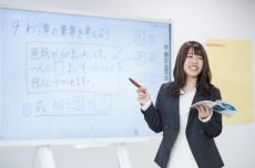 こどもの生活学科